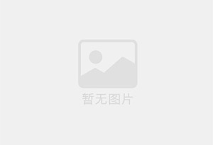 玉门精准测漏水师傅的电话是多少？